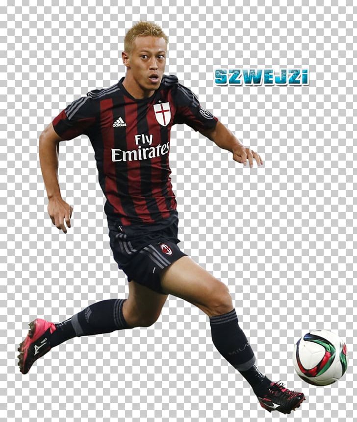 A.C. Milan C.F. Pachuca 2011 AFC Asian Cup 2010 FIFA World Cup Soccer Player PNG, Clipart, 2010 Fifa World Cup, 2011 Afc Asian Cup, 2014 Fifa World Cup, Ac Milan, Afc Asian Cup Free PNG Download