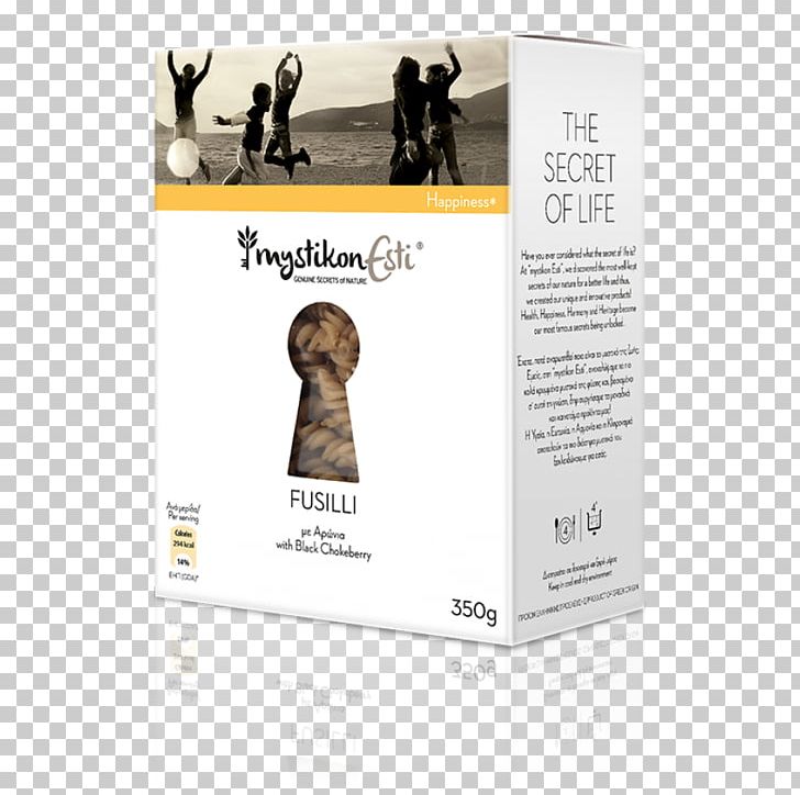 Dog Brand Font PNG, Clipart, Animals, Brand, Choke, Dog, Dog Like Mammal Free PNG Download