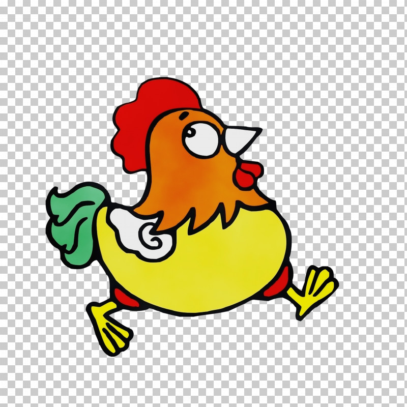Cartoon Bird Pleased Beak PNG, Clipart, Beak, Bird, Cartoon, Paint, Pleased Free PNG Download
