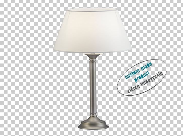 Lamp Floor Bathroom Electric Light Ceiling PNG, Clipart, Apsis, Bathroom, Cabo San Lucas, Ceiling, Company Free PNG Download
