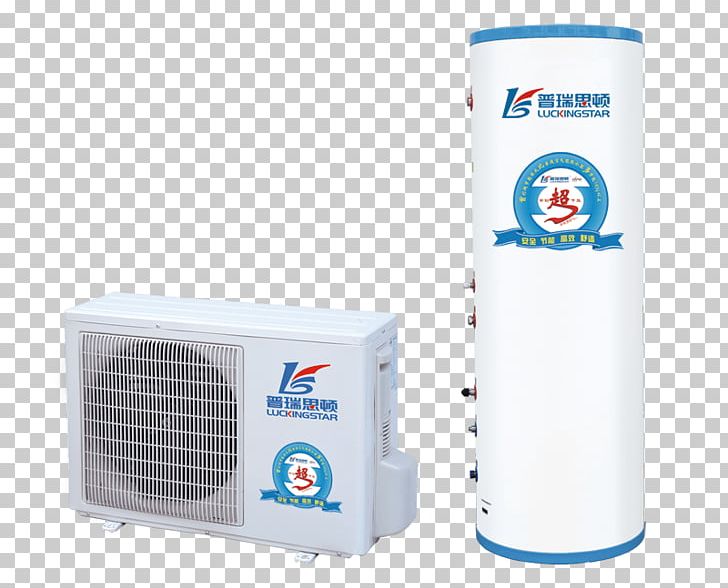 Air Source Heat Pumps Water Heating PNG, Clipart, Air Source Heat Pumps, Coil, Electric Heating, Forcedair, Heat Free PNG Download