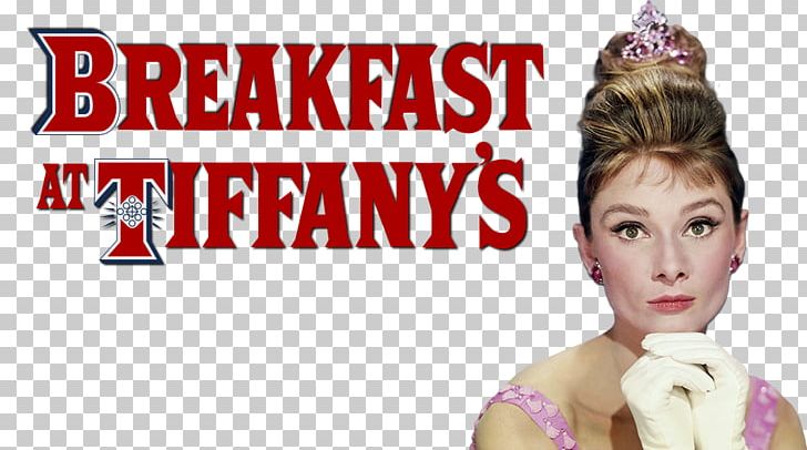 Audrey Hepburn Breakfast At Tiffany's Paul Varjak Holly Golightly PNG, Clipart, Abyss, Advertising, Audrey Hepburn, Breakfast, Breakfast At Tiffanys Free PNG Download
