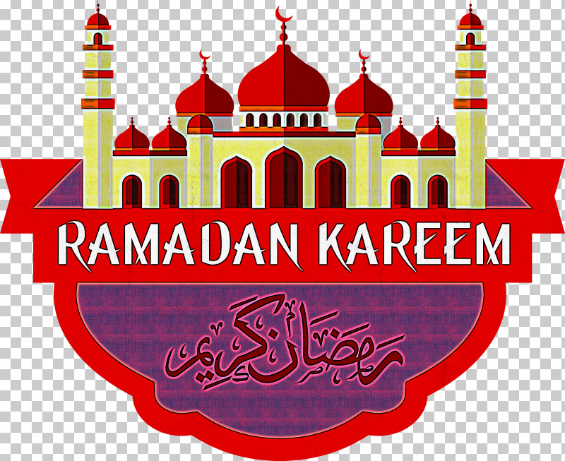 RAMADAN KAREEM Ramadan PNG, Clipart, Bayram, Eid Aladha, Eid Alfitr, Eid Mubarak, Fasting In Islam Free PNG Download
