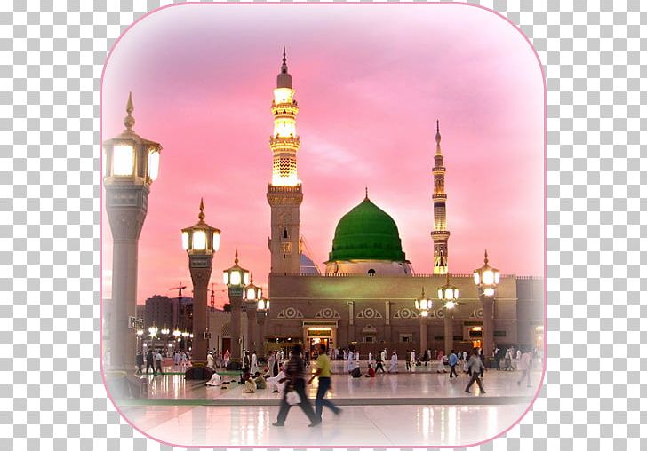 Al-Masjid An-Nabawi Great Mosque Of Mecca Hajj Umrah PNG, Clipart, Abbas Ibn Ali, Allah, Almasjid Annabawi, Android Pc, Apk Free PNG Download