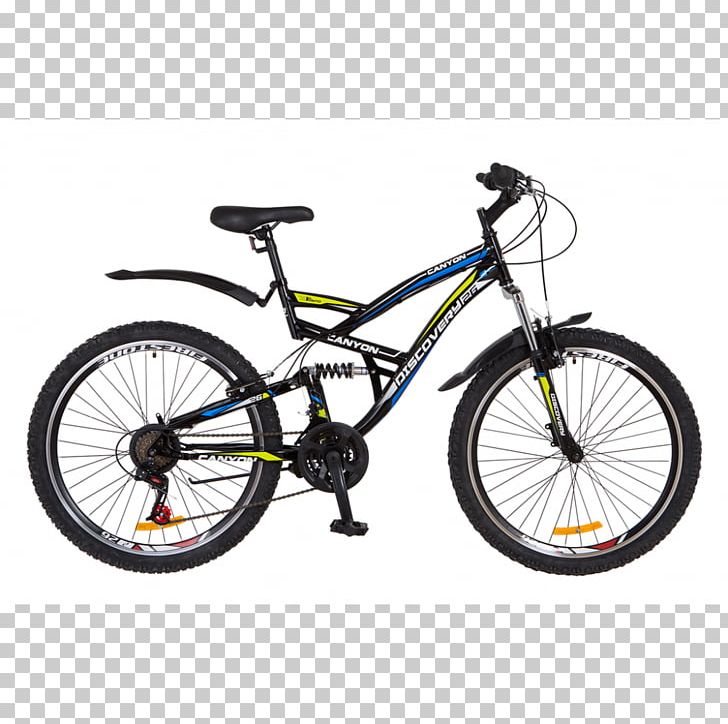 Bicycle Mountain Bike Decathlon Group Cycling B'Twin Rockrider 520 PNG, Clipart,  Free PNG Download