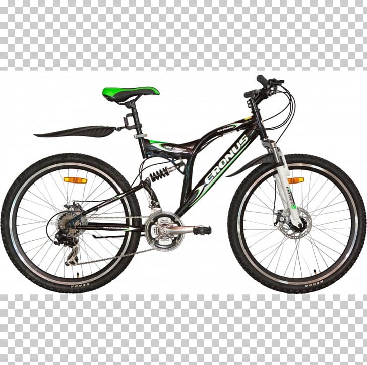 Raleigh Bicycle Company Cycling Bicycle Shop Mountain Bike PNG, Clipart, Bicycle, Bicycle Accessory, Bicycle Frame, Bicycle Frames, Bicycle Part Free PNG Download