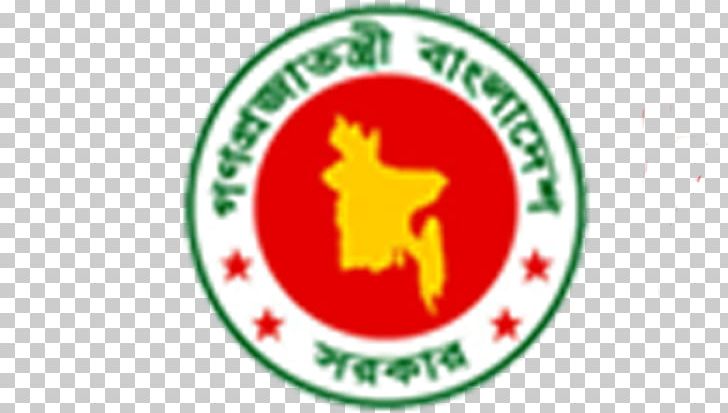 Business Government Of Bangladesh Dhaka Ministry Of Education Bangladesh Computer Council PNG, Clipart, Bangladesh, Brand, Business, Dhaka, Label Free PNG Download