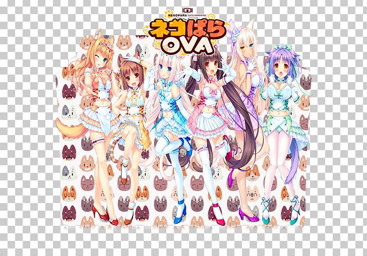 Illustration Nekopara Cartoon PNG, Clipart, Anime, Art, Artist, Cartoon, Character Free PNG Download