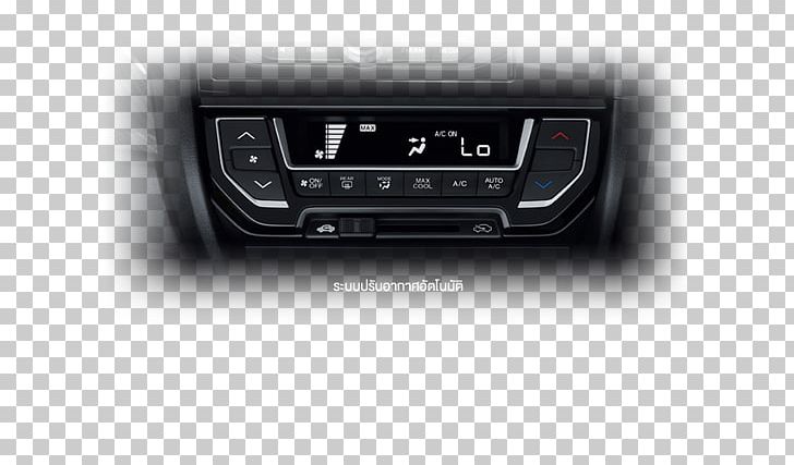 Car Vehicle Audio Multimedia Amplifier PNG, Clipart, Amplifier, Aud, Audio Power Amplifier, Audio Receiver, Automotive Exterior Free PNG Download