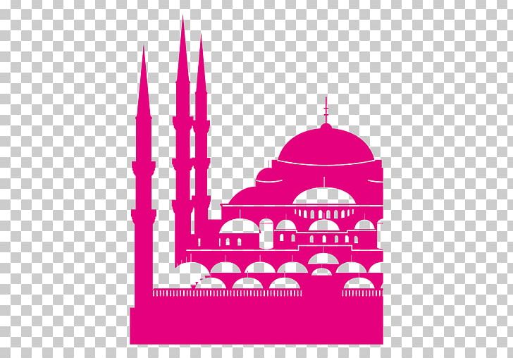 Hagia Sophia Sultan Ahmed Mosque Fall Of Constantinople Ottoman Empire PNG, Clipart, Brand, Fall Of Constantinople, Fatih, Hagia Sophia, Islam Free PNG Download