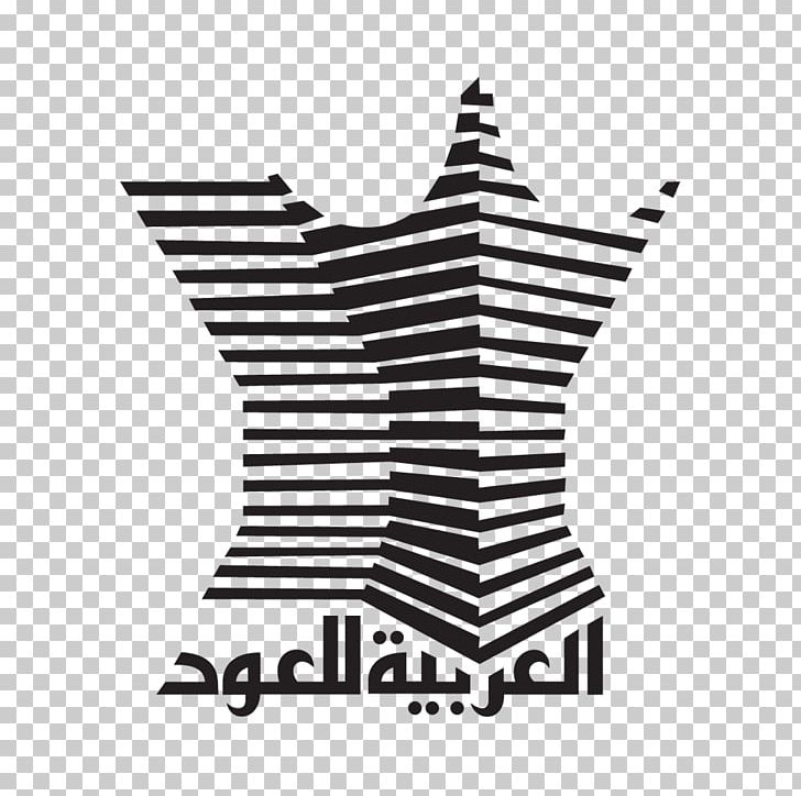 Saudi Arabia Agarwood Perfume Logo Retail PNG, Clipart, Agarwood, Angle, Arabian Oud, Arabian Peninsula, Arabic Free PNG Download