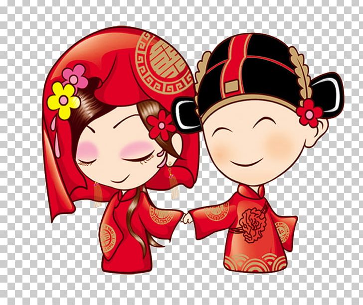 Wedding Invitation Chinese Marriage PNG, Clipart, Art, Bride, Cartoon ...