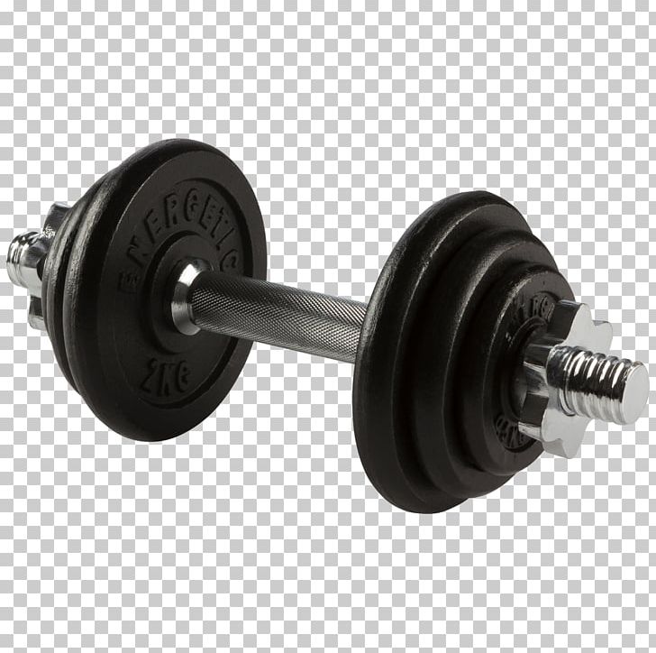 Dumbbell PNG, Clipart, Dumbbell Free PNG Download