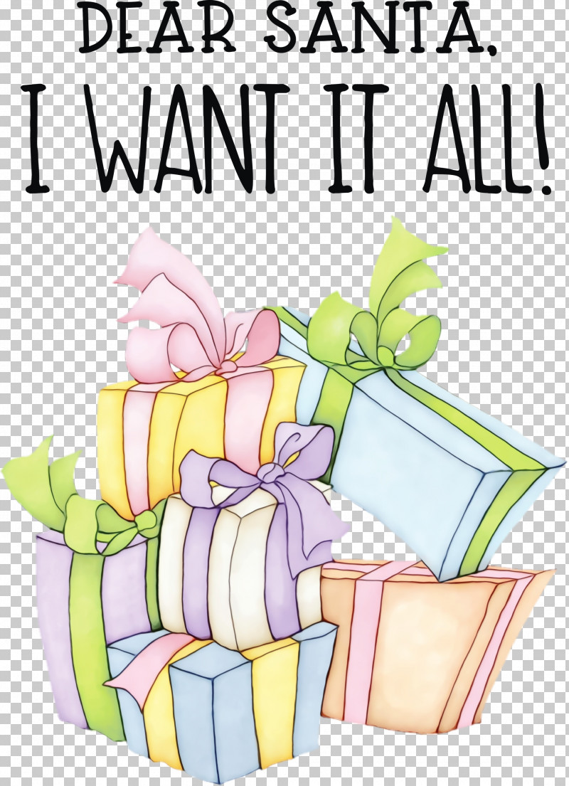 Gift Box PNG, Clipart, Birthday, Blog, Christmas, Dear Santa, Drawing Free PNG Download