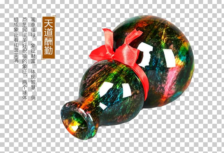 Designer Icon PNG, Clipart, Art, Bottle, Broken Glass, Christmas Ornament, Color Free PNG Download