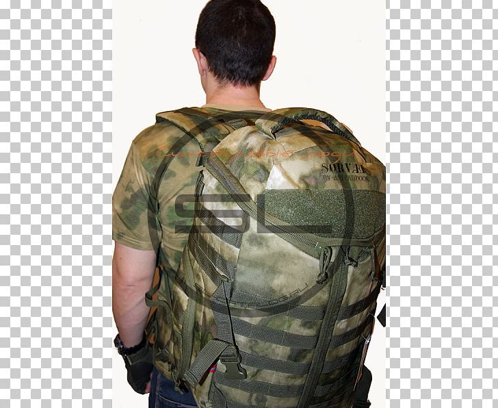 Military Camouflage Backpack Sørvær PNG, Clipart, Army, Backpack, Camouflage, Clothing, Handbag Free PNG Download