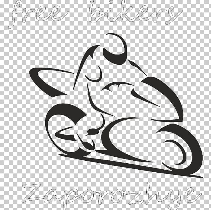 Motorcycle Sport Bike Yamaha Motor Company Bicycle PNG, Clipart, Bicycle, Black, Black And White, Erik Buell Racing, Line Art Free PNG Download