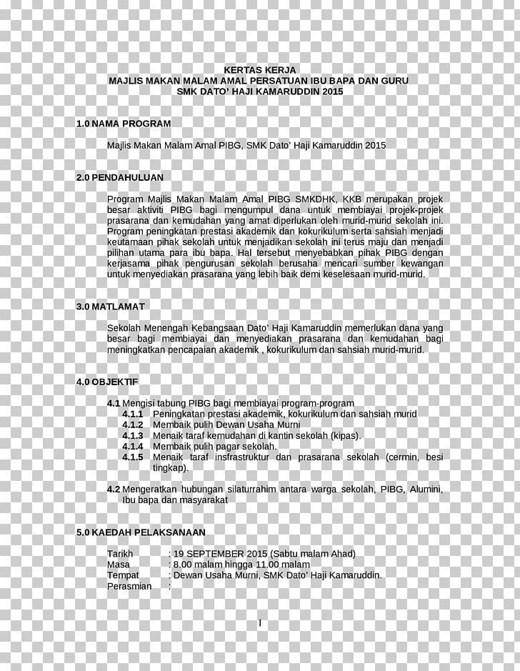 International Law Treaty Private-sector Banks In India Pacta Sunt Servanda PNG, Clipart, Angle, Area, Bank, Document, Ingdiba Ag Free PNG Download