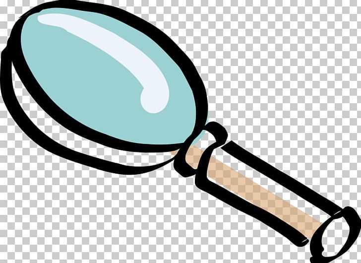 Magnifying Glass PNG, Clipart, Artwork, Blog, Cartoon, Cliparts Project Introduction, Download Free PNG Download