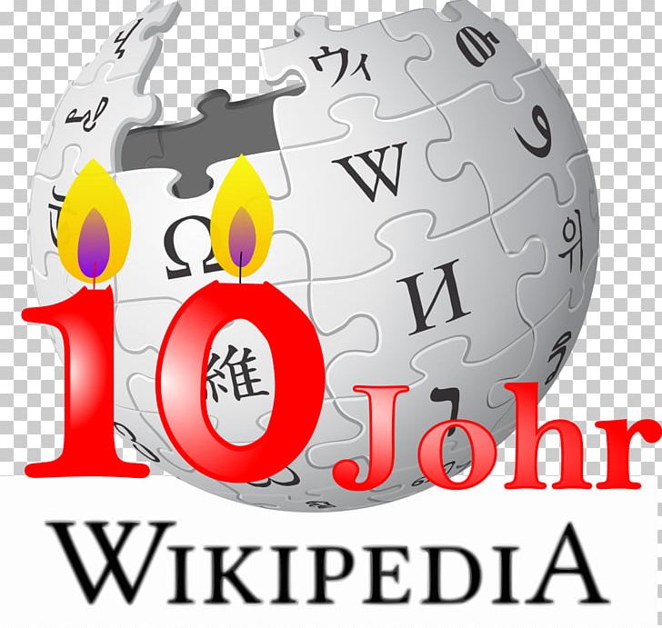 Nynorsk Wikipedia Wikimedia Foundation English Wikipedia Finnish Wikipedia PNG, Clipart, Boule, Brand, Burmese, Encyclopedia, English Free PNG Download