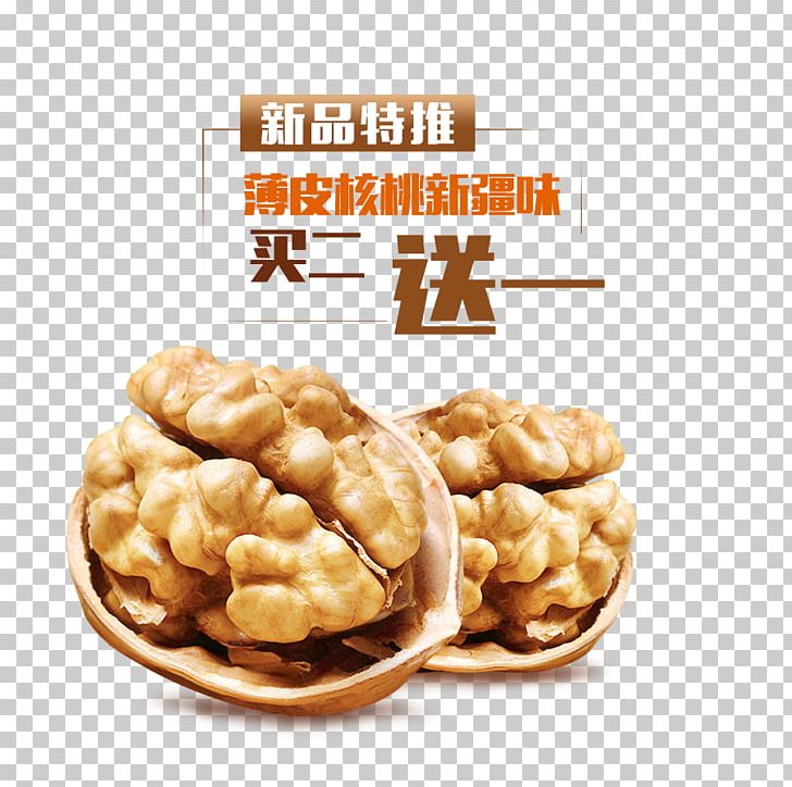 Walnut Nucule Mixed Nuts Food Dried Fruit PNG, Clipart, Chinese Cuisine, Cuisine, Delicious, Dish, Eastern Black Walnut Free PNG Download