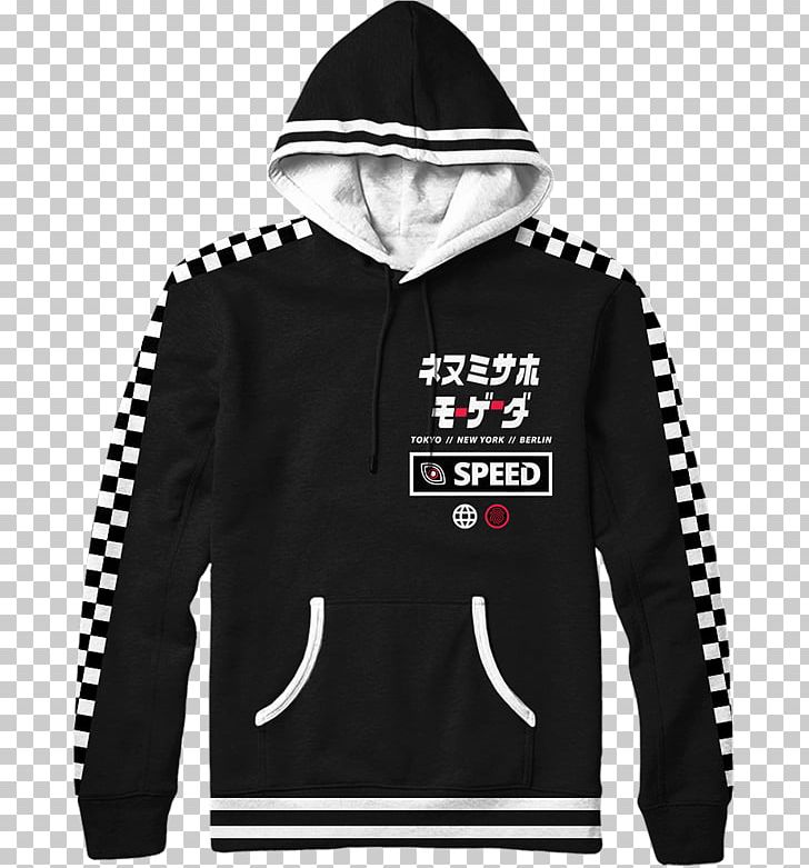 Hoodie T-shirt Sweater Clothing Zipper PNG, Clipart, Bluza, Brand, Clothing, Hood, Hoodie Free PNG Download