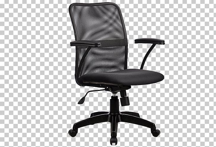 Office & Desk Chairs Office Supplies Furniture PNG, Clipart, Angle, Armrest, Black, Chair, Comfort Free PNG Download