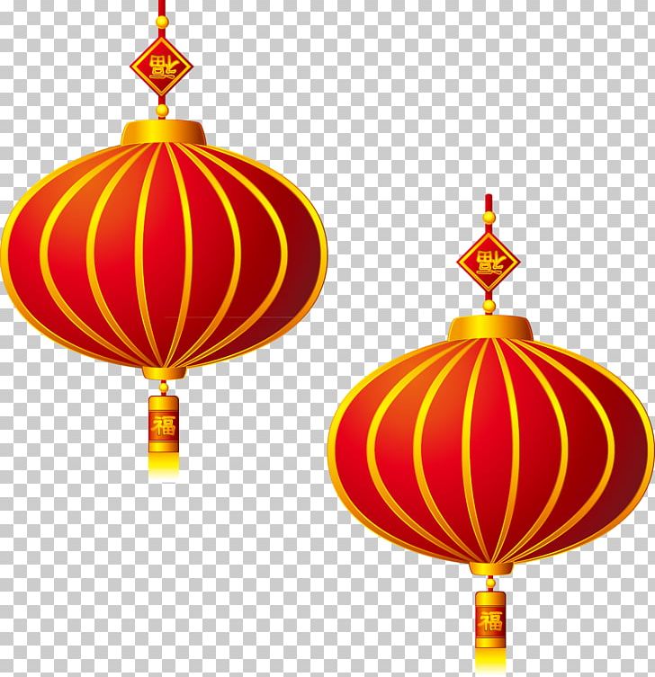 Chinese New Year Lantern Fu PNG, Clipart, Chinese Lantern, Chinese Style, Chinese Vector, Christmas Ornament, Dec Free PNG Download