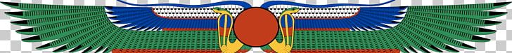 Line Symmetry Close-up Flag PNG, Clipart, Ancient, Ancient Egypt, Art, Closeup, Egypt Free PNG Download