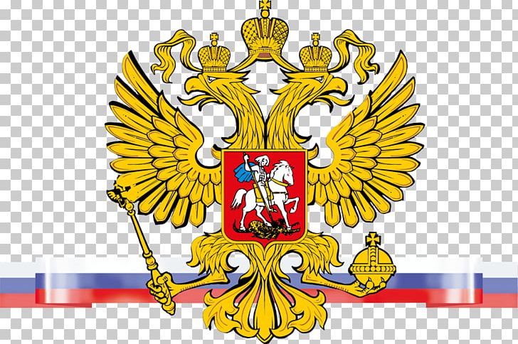 Priyomnaya Prezidenta Rossiyskoy Federatsii V Astrakhanskoy Oblasti Symbols National Flag Day In Russia PNG, Clipart, Art, Bird, Clip Art, Coat Of Arms Of Russia, Crest Free PNG Download