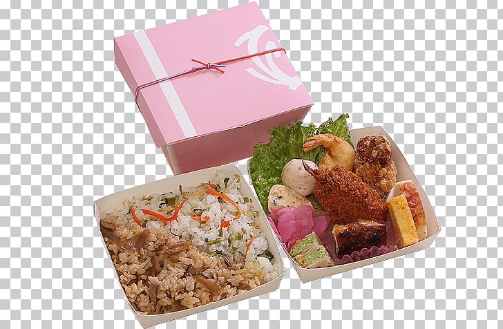 Bento Ekiben Vegetarian Cuisine Fast Food Recipe PNG, Clipart, Asian Food, Bento, Bento Food, Comfort, Comfort Food Free PNG Download