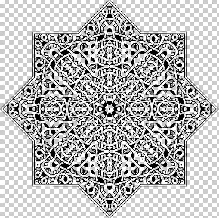 Mandala Coloring Book Drawing PNG, Clipart, Area, Art, Black, Black And White, Book Free PNG Download