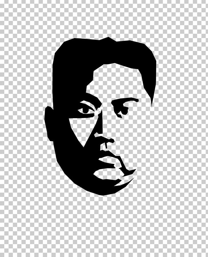 Kim Jong-un T-shirt Merchandising Art PNG, Clipart, Black And White, Celebrities, Face, Facial Hair, Forehead Free PNG Download