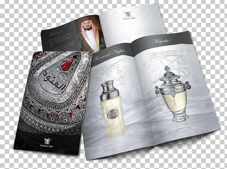 Perfume Brochure Graphic Design Printing PNG, Clipart, Agarwood, Arabian Oud, Brand, Brochure, Brochure Design Free PNG Download