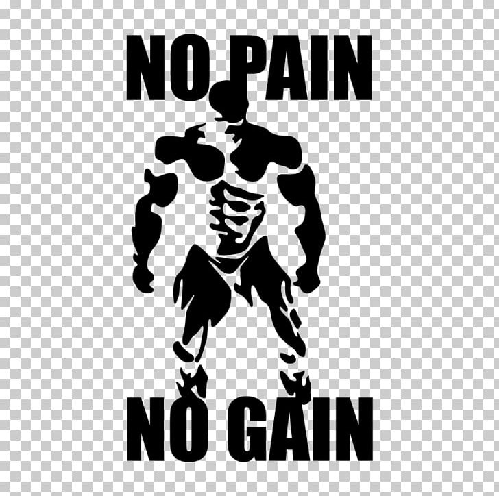 T-shirt Bodybuilding No Pain PNG, Clipart, Black, Black And White, Bodybuilding, Brand, Clothing Free PNG Download