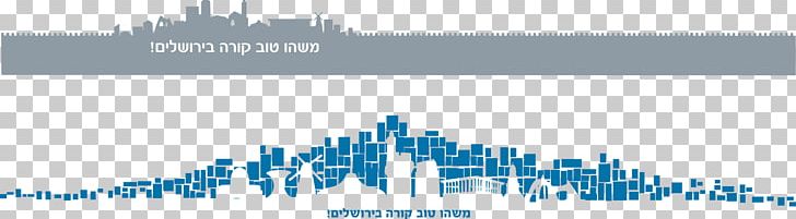 Walls Of Jerusalem Logo Skyline Emblem Of Jerusalem PNG, Clipart, Blue, Brand, Diagram, Emblem Of Jerusalem, Graphic Design Free PNG Download