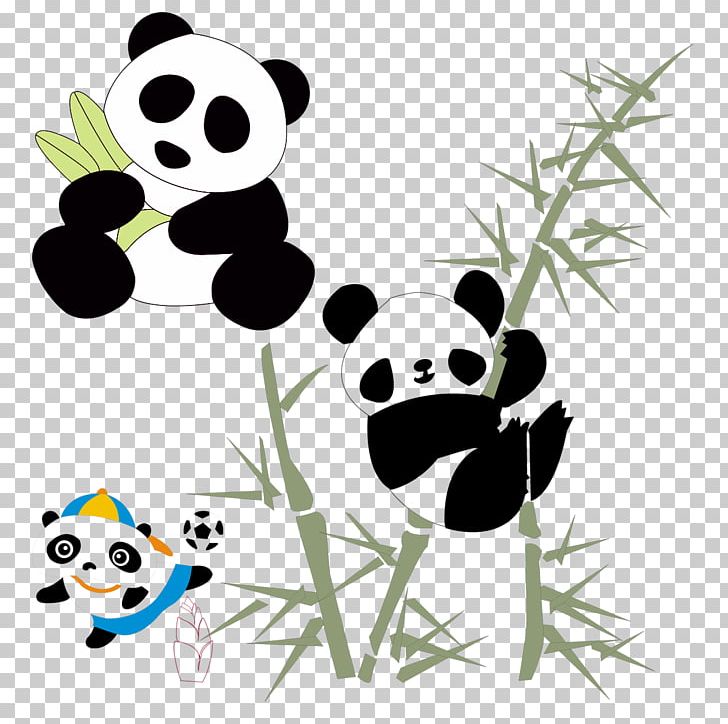 Giant Panda Red Panda Cuteness Cartoon PNG, Clipart, Animals, Art, Bamboo, Bear, Black Free PNG Download