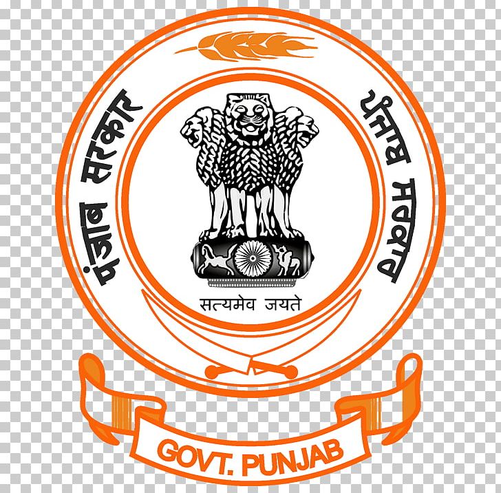 Government Of Punjab PNG, Clipart, Area, Brand, Central Government, Department, Emblem Free PNG Download