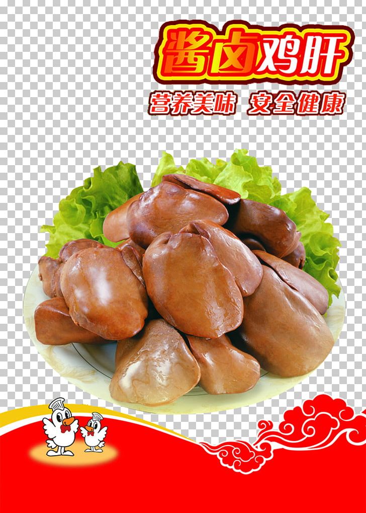 White Cut Chicken Roast Chicken Chicken Meat Liver PNG, Clipart, Animal Source Foods, Asian Food, Bran, Casual, Casual Snacks Free PNG Download