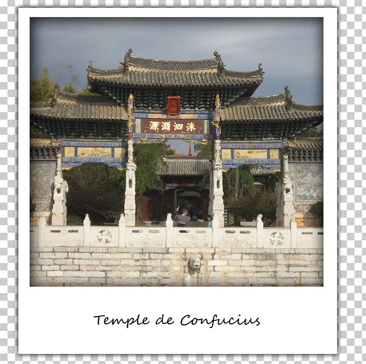 Shinto Shrine Jianshui County Column Historic Site Facade PNG, Clipart, Arch, Building, China, Chinese, Chinese Architecture Free PNG Download