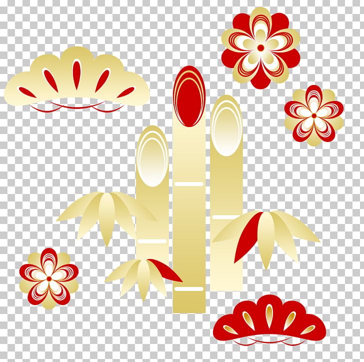 Japanese New Year 正月飾り Kadomatsu 松竹梅 Png Clipart Art Copyrightfree Cut Flowers Flora Floral Design