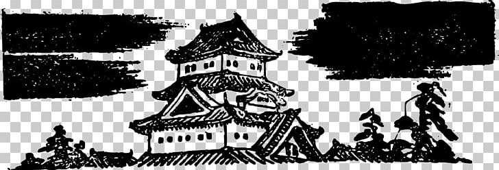 Japanese Castle PNG, Clipart, Art, Artwork, Black And White, Brand, Castle Free PNG Download