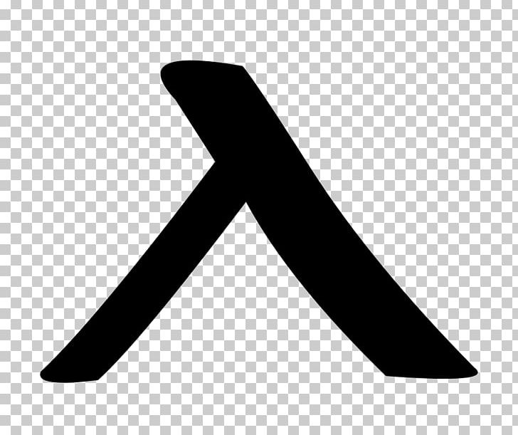 Lambda Uncial Script Greek Alphabet Letter PNG, Clipart, Angle, Bas De Casse, Black, Black And White, Greek Free PNG Download