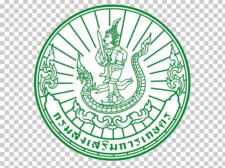 Thailand Ministry Of Agriculture And Cooperatives Department Of Agriculture Extension Office Agricultural Engineering PNG, Clipart, Agricultural Engineering, Agricultural Extension, Agriculture, Area, Black And White Free PNG Download