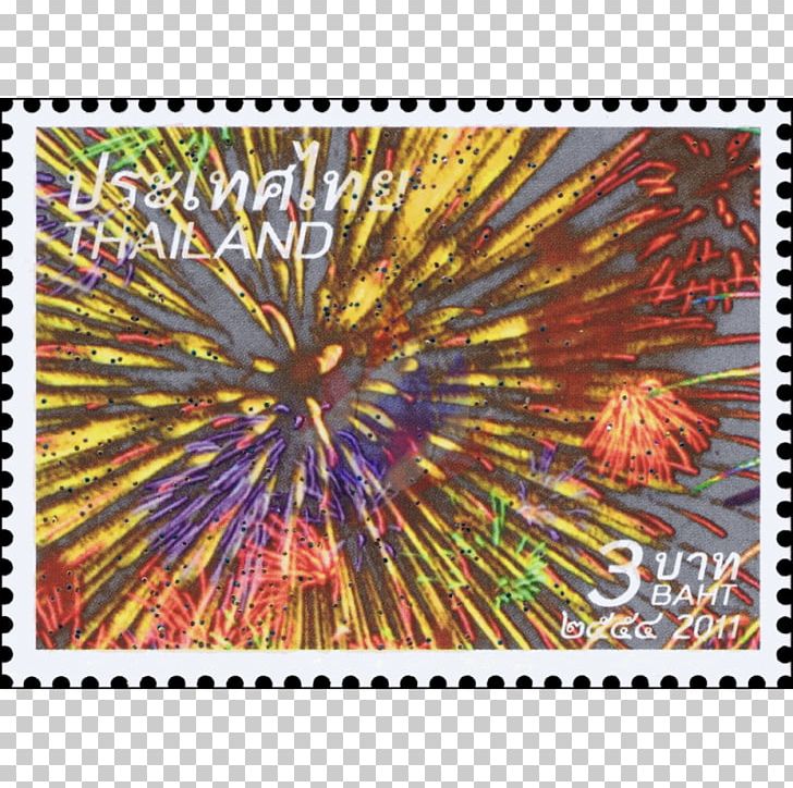 Train Stamp Collecting Postage Stamps Greeting & Note Cards Line PNG, Clipart, 2018 Audi Q5, Audi Q5, Collecting, Feuerwerk, Greeting Free PNG Download
