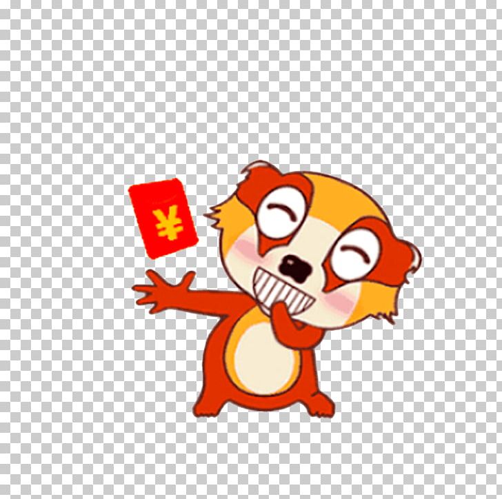 Red Envelope Chinese New Year PNG, Clipart, Animals, Area, Art, Bainian, Cartoon Free PNG Download