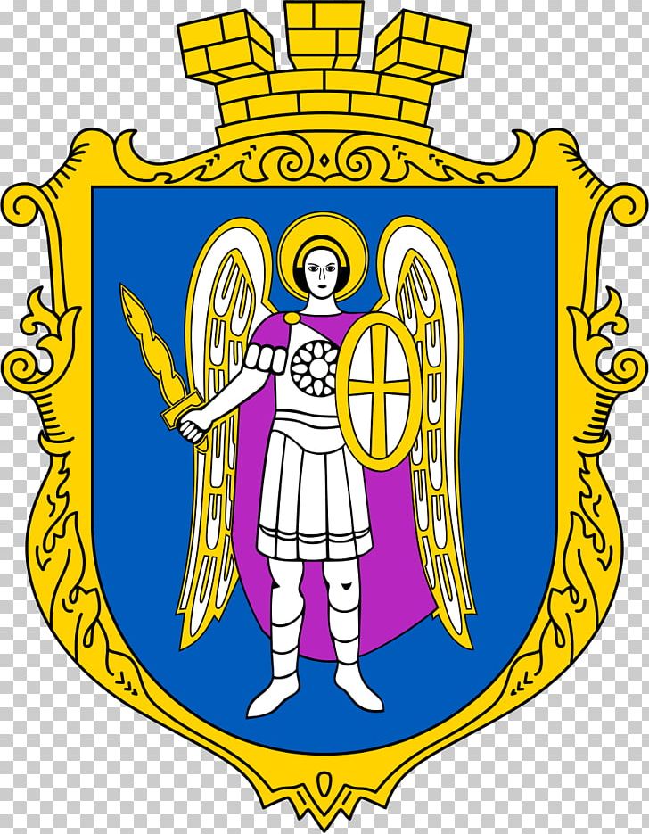 Kievan Rus' Coat Of Arms Of Ukraine Coat Of Arms Of Kiev PNG, Clipart, Area, Artwork, Coat Of Arms, Coat Of Arms Of Bulgaria, Coat Of Arms Of Kiev Free PNG Download