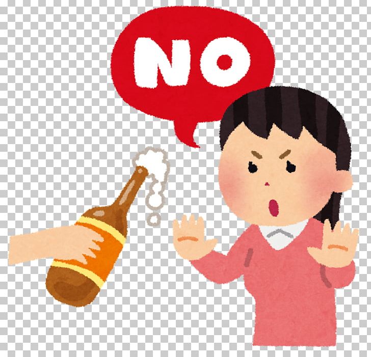 Alcoholic Drink Beer Apéritif Drinking PNG, Clipart, Aperitif, Banquet, Beer, Cartoon, Cheek Free PNG Download