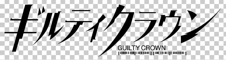 Inori Yuzuriha Shu Ouma Television Anime Production I.G PNG, Clipart, Angle, Anime, Black, Black And White, Brand Free PNG Download