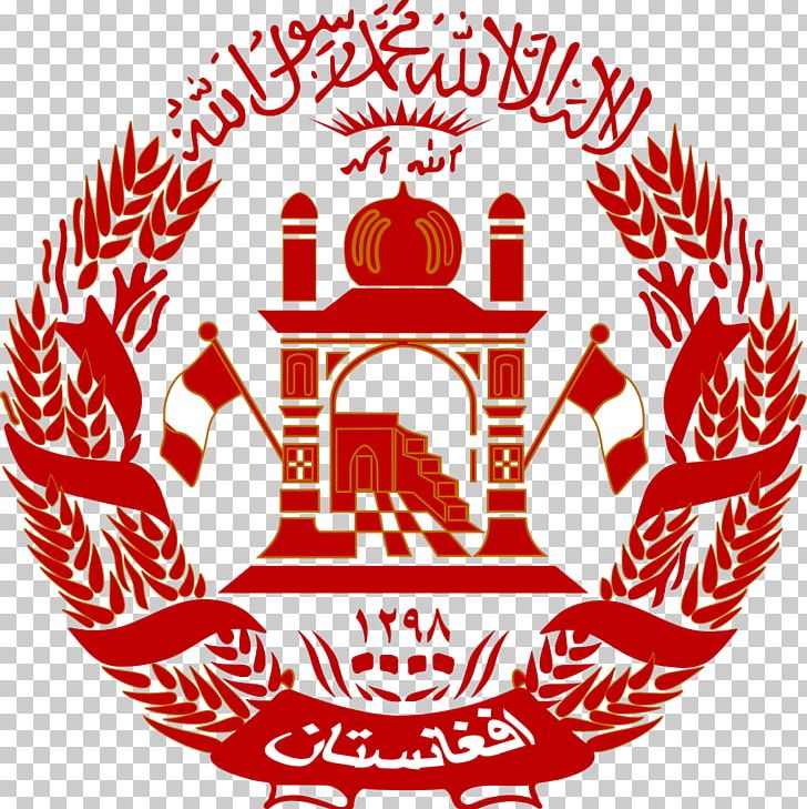 Emblem Of Afghanistan Coat Of Arms Flag Of Afghanistan Afghan Civil War PNG, Clipart, Afghan, Afghanistan, Afghanistan Flag, Area, Circle Free PNG Download